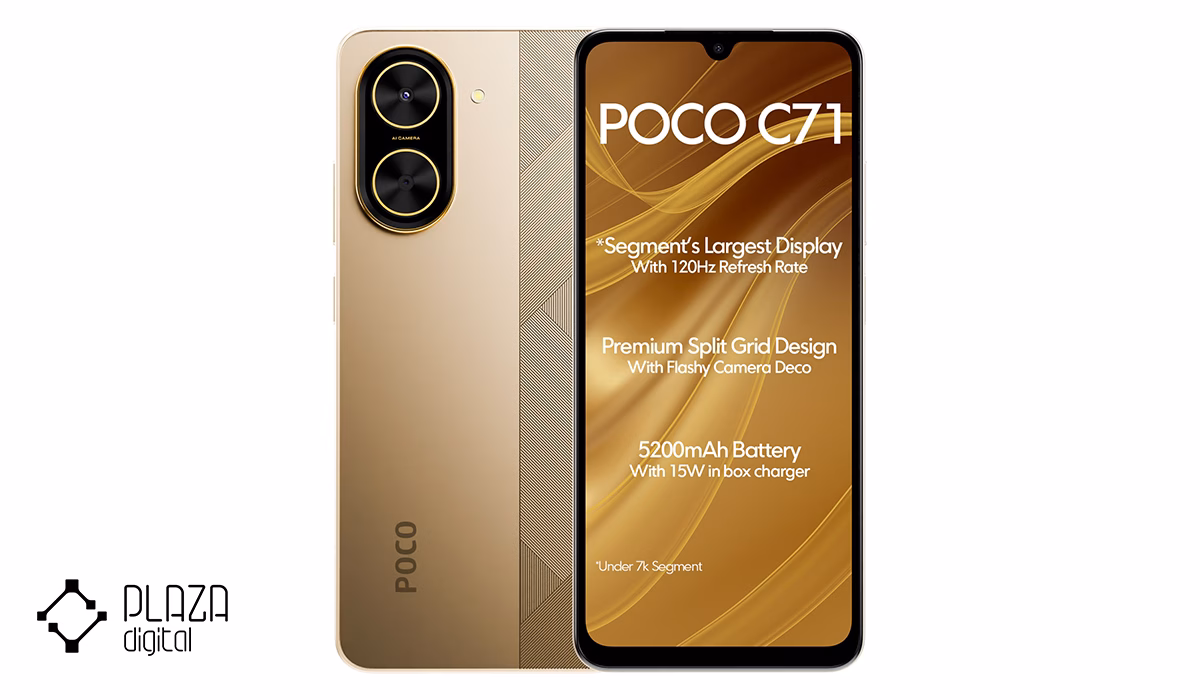 گوشی اقتصادی شیائومی 11 گوشی موبایل پوکو مدل Poco C71