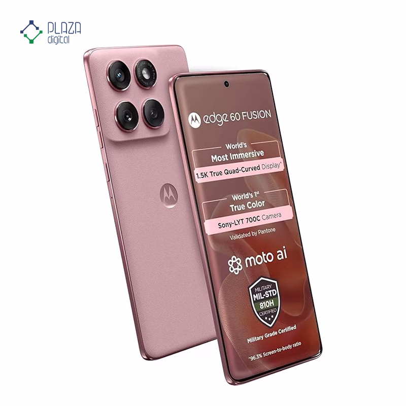 گوشی موبایل موتورولا مدل Edge 60 Fusion 5G ظرفیت 256 گیگابایت رم 12 گیگابایت رنگ صورتی پلازا دیجیتال