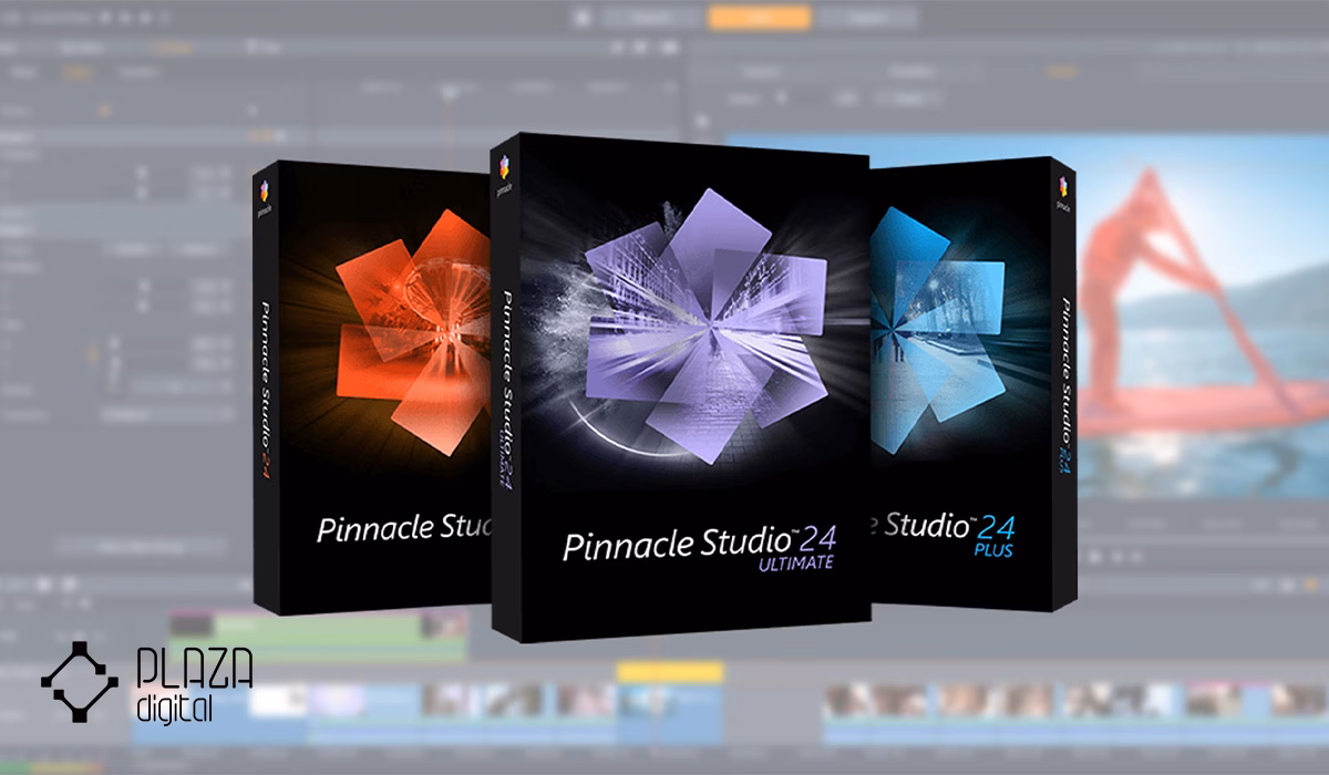 بهترین نرم افزارهای ویرایش فیلم برای لپ تاپ و کامپیوتر 31 نرم افزار Pinnacle Studio Ultimate