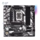 مادربرد ازراک مدل B760M Pro-A WiFi D5 پلازا دیجیتال