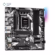 مادربرد ازراک مدل B760M Pro-A WiFi D5 پلازا دیجیتال