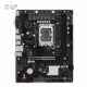 مادربرد ازراک مدل H610M-HDV/M.2 D5 Gen5 پلازا دیجیتال