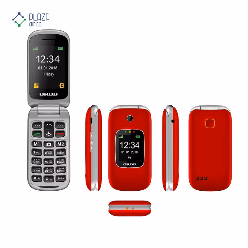 گوشی موبایل ارد مدل F240D تک سیم کارت رنگ قرمز پلازا دیجیتال
