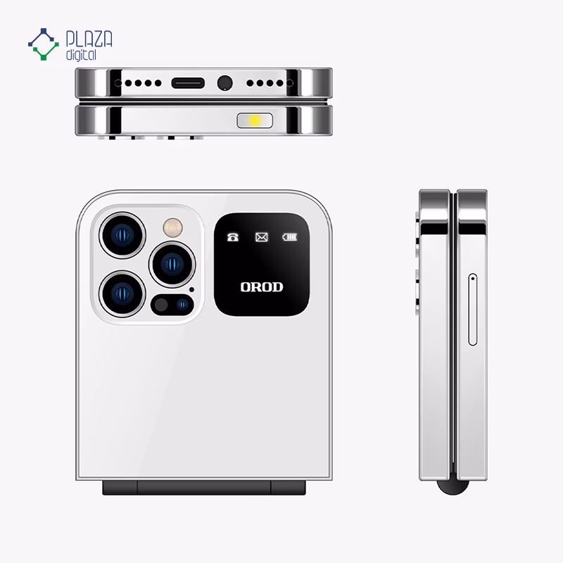 نمای بسته شده گوشی موبایل ارد مدل F250 Pro دو سیم کارت رنگ سفید پلازا دیجیتال