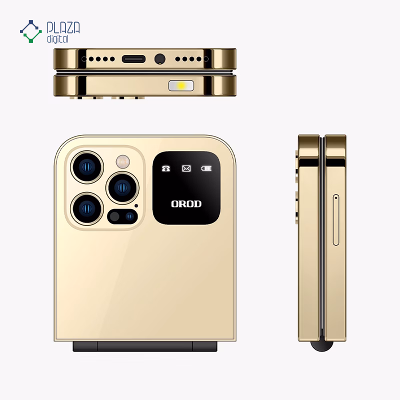 نمای بسته شده گوشی موبایل ارد مدل F250 Pro دو سیم کارت رنگ طلایی پلازا دیجیتال
