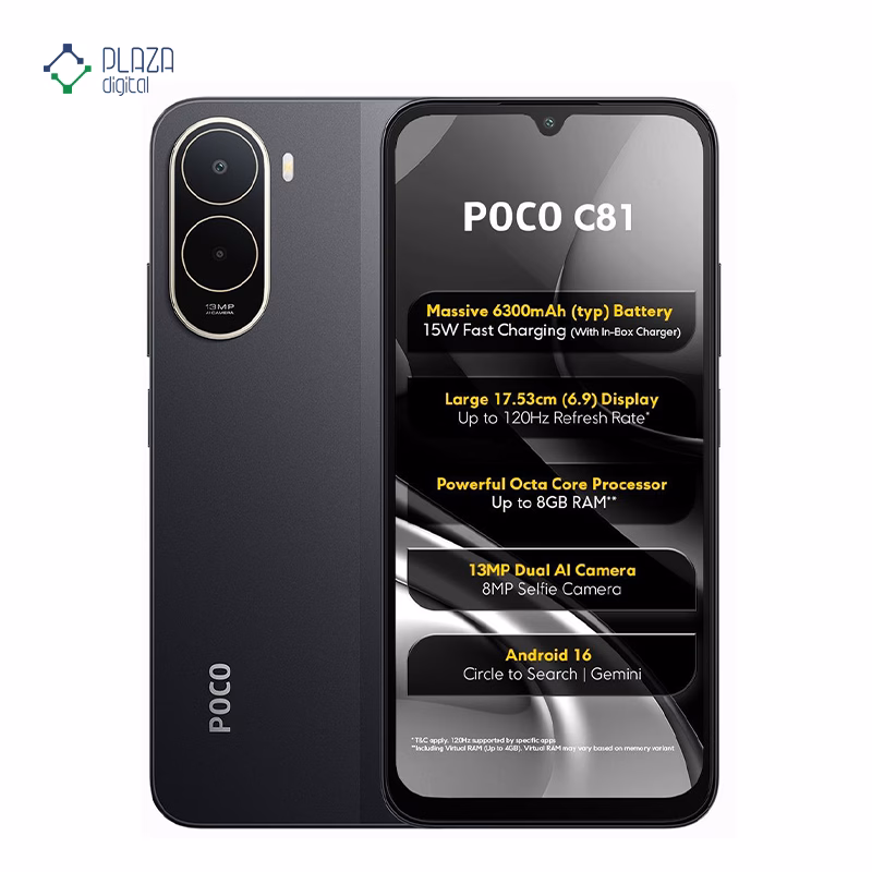 گوشی موبایل پوکو مدل Poco C81 4G ظرفیت 64 گیگابایت رم 4 گیگابایت مشکی پلازا دیجیتال