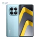 گوشی موبایل پوکو مدل Poco M8 Pro 5G ظرفیت 512 گیگابایت رم 12 گیگابایت رنگ سبز پلازا دیجیتال