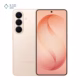 گوشی موبایل سامسونگ مدل Galaxy S26 ظرفیت 256 گیگابایت رم 12 گیگابایت رزگلد پلازا دیجیتال