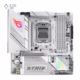 مادربرد ایسوس مدل ROG STRIX B850-G GAMING WIFI D5 پلازا دیجیتال