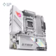 مادربرد ایسوس مدل ROG STRIX B850-G GAMING WIFI D5 پلازا دیجیتال