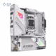مادربرد ایسوس مدل ROG STRIX B850-G GAMING WIFI D5 پلازا دیجیتال