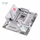 مادربرد ایسوس مدل ROG STRIX B850-G GAMING WIFI D5 پلازا دیجیتال