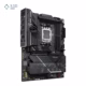 مادربرد ایسوس مدل ROG STRIX X870E-H GAMING WIFI7 D5 پلازا دیجیتال
