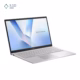 نمای سمت راست لپ تاپ ایسوس 15.6 اینچی مدل VivoBook 15 X1504VA Core 7 150U 8GB 1TB DDR5 پلازا دیجیتال