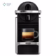 DeLonghi EN 127 S Pixie - پلازا دیجیتال