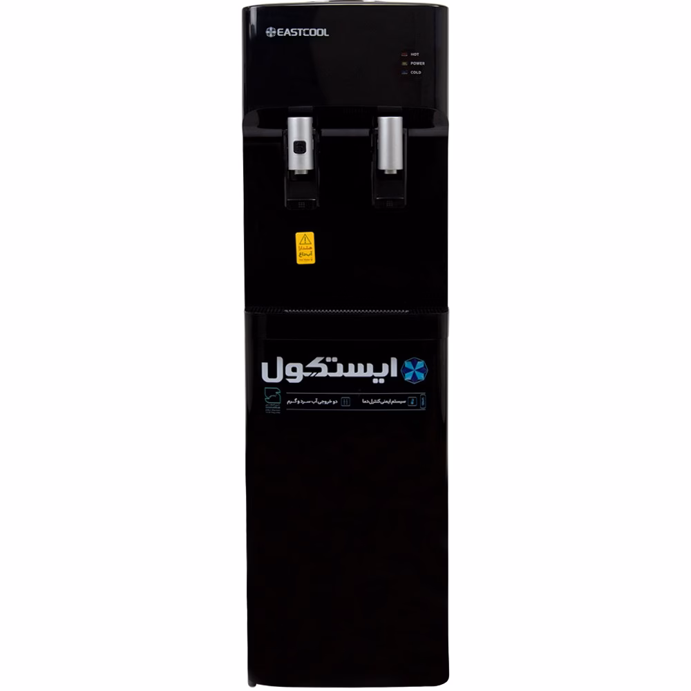 آبسردکن ایستکول مدل TM-SB445