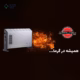 CH2000TL - پلازا دیجیتال