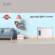 CH2000TL - پلازا دیجیتال