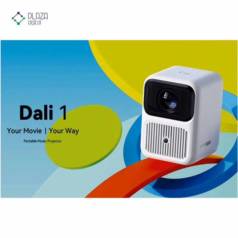 Dali 1 - پلازا دیجیتال