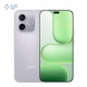 گوشی موبایل آنر مدل Honor 600 lite 5G ظرفیت 128 گیگابایت رم 8 گیگابایت خاکستری پلازا دیجیتال