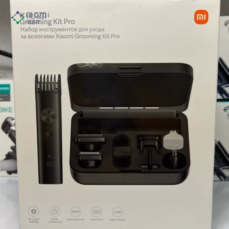 Grooming Kit Pro XMGHT2KITLF - پلازا دیجیتال