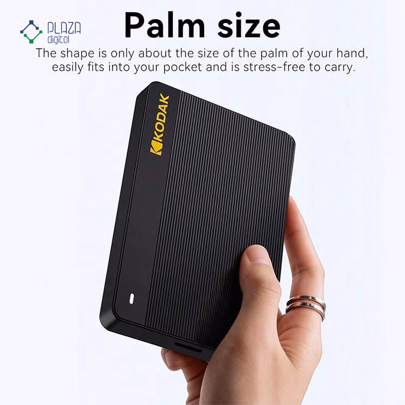 هارد اکسترنال کداک مدل P160 ظرفیت 500 گیگابایت پلازا دیجیتال