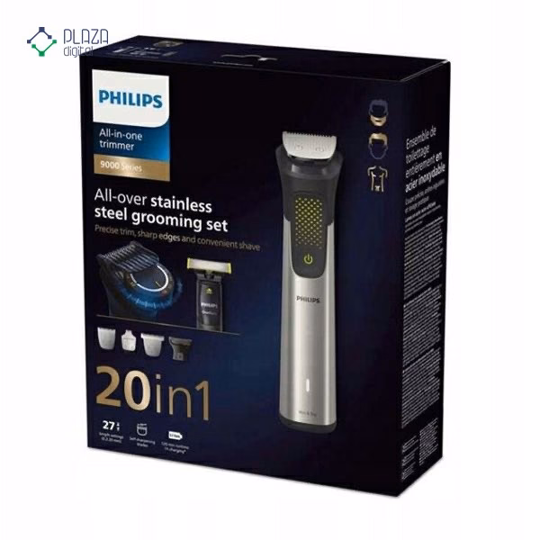 MG9553 45 - پلازا دیجیتال