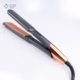 RM-5353 - پلازا دیجیتال