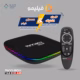 TAB ECO AIR - پلازا دیجیتال