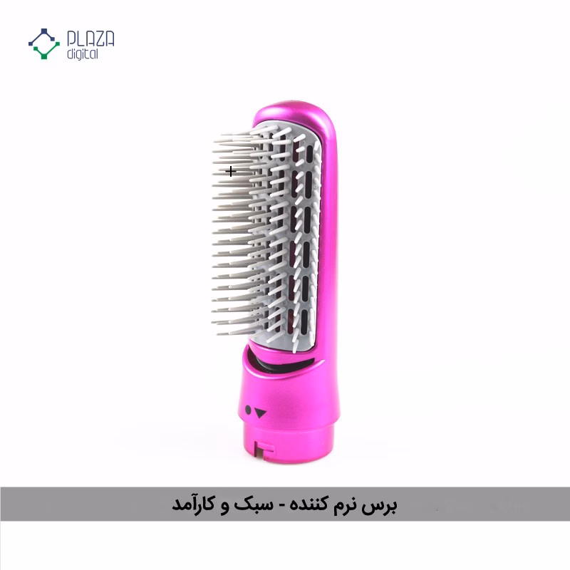 TP-5+1 - پلازا دیجیتال